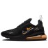나이키 Air Max 270 Orewood DX9273-101