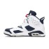 나이키 조던 유소년 농구화 AIR JORDAN 6 RETRO LOW GS 조던 6 레트로 로우 384665-164
