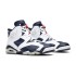 나이키 조던 유소년 농구화 AIR JORDAN 6 RETRO LOW GS 조던 6 레트로 로우 384665-164