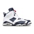 나이키 조던 유소년 농구화 AIR JORDAN 6 RETRO LOW GS 조던 6 레트로 로우 384665-164
