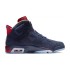 나이키 조던 유소년 농구화 AIR JORDAN 6 RETRO LOW GS 조던 6 레트로 로우 C16293-416