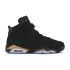 나이키 조던 유소년 농구화 AIR JORDAN 6 RETRO LOW GS 조던 6 레트로 로우 CT4954-740