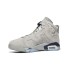 나이키 조던 유소년 농구화 AIR JORDAN 6 RETRO LOW GS 조던 6 레트로 로우 CT8529-012
