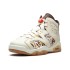 나이키 조던 유소년 농구화 AIR JORDAN 6 RETRO LOW GS 조던 6 레트로 로우 CZ4152-100