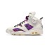 나이키 조던 유소년 농구화 AIR JORDAN 6 RETRO LOW GS 조던 6 레트로 로우 CZ4152-101