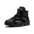 나이키 조던 유소년 농구화 AIR JORDAN 6 RETRO LOW GS 조던 6 레트로 로우 DB9818-001