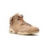 나이키 조던 유소년 농구화 AIR JORDAN 6 RETRO LOW GS 조던 6 레트로 로우 DH0690-200