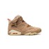 나이키 조던 유소년 농구화 AIR JORDAN 6 RETRO LOW GS 조던 6 레트로 로우 DH0690-200