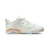 나이키 조던 유소년 농구화 AIR JORDAN 6 RETRO LOW GS 조던 6 레트로 로우 DH6928-073