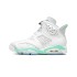 나이키 조던 유소년 농구화 AIR JORDAN 6 RETRO LOW GS 조던 6 레트로 로우 DQ4914-103