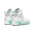나이키 조던 유소년 농구화 AIR JORDAN 6 RETRO LOW GS 조던 6 레트로 로우 DQ4914-103