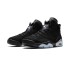 나이키 조던 유소년 농구화 AIR JORDAN 6 RETRO LOW GS 조던 6 레트로 로우 DX2836-001