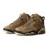 나이키 조던 유소년 농구화 AIR JORDAN 6 RETRO LOW GS 조던 6 레트로 로우 FD1643-300