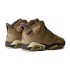 나이키 조던 유소년 농구화 AIR JORDAN 6 RETRO LOW GS 조던 6 레트로 로우 FD1643-300