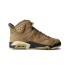 나이키 조던 유소년 농구화 AIR JORDAN 6 RETRO LOW GS 조던 6 레트로 로우 FD1643-300