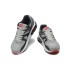 나이키 운동화  AIR MAX COMMAND 에어 맥스 커맨드