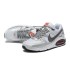 나이키 운동화  AIR MAX COMMAND 에어 맥스 커맨드
