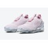 나이키 남녀공용_운동화_에어 베이퍼맥스 2020 FKAIR VAPORMAX 2020 CT1933-500
