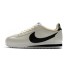 나이키 코르테즈 Cortez 스니커즈 운동화 단화 