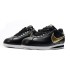 나이키 코르테즈 Cortez 스니커즈 운동화 단화 