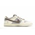 나이키 DUNK LOW RETRO 운동화 2001-24