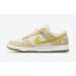 나이키 DUNK LOW RETRO 운동화 DJ6902-700