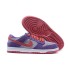나이키 DUNK LOW RETRO 운동화 2001-11