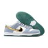 나이키 DUNK LOW RETRO 운동화 2001-16