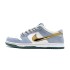 나이키 DUNK LOW RETRO 운동화 2001-16