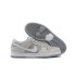 나이키 DUNK LOW RETRO 운동화