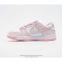 나이키 DUNK LOW RETRO 운동화 854851-111