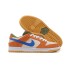 나이키 DUNK LOW RETRO 운동화 BQ6817-201