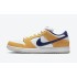 나이키 DUNK LOW RETRO 운동화 BQ6817-800