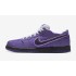 나이키 DUNK LOW RETRO 운동화 BV1310-555