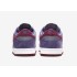 나이키 DUNK LOW RETRO 운동화 CU1726-500