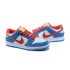 나이키 DUNK LOW RETRO 운동화 CW1590-104