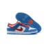 나이키 DUNK LOW RETRO 운동화 CW1590-104