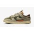 나이키 DUNK LOW RETRO 운동화 BQ6832-200