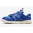 나이키 DUNK LOW RETRO 운동화 BQ6832-400