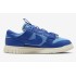 나이키 DUNK LOW RETRO 운동화 BQ6832-400