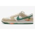 나이키 DUNK LOW RETRO 운동화 FD0860-001