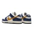 나이키 DUNK LOW RETRO 운동화 KASINA