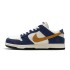나이키 DUNK LOW RETRO 운동화 KASINA