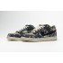 나이키 DUNK LOW RETRO 운동화 T5053-001