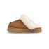 [UGG] 슬리퍼 1122550-CHE