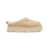 [UGG] 슬리퍼 1122553-MDS